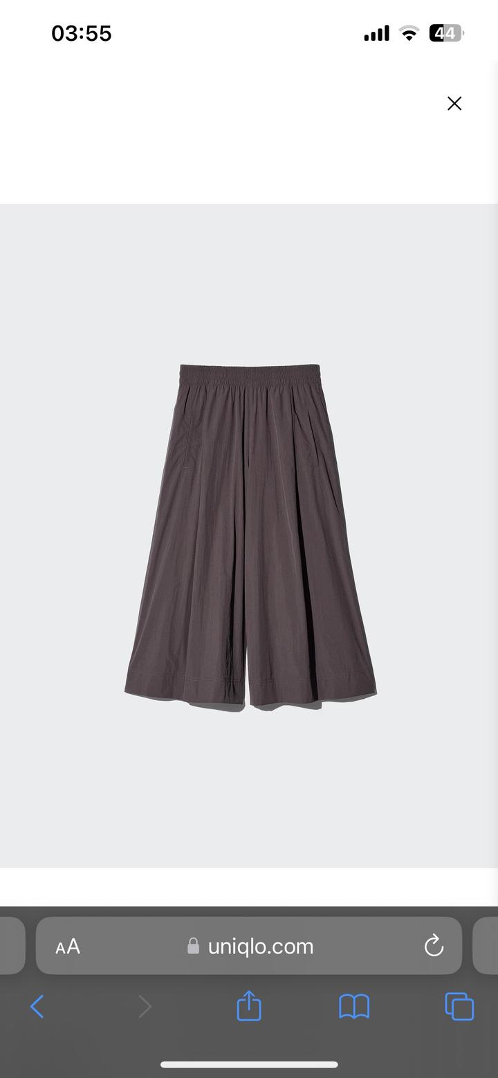 Кюлоты Uniqlo
