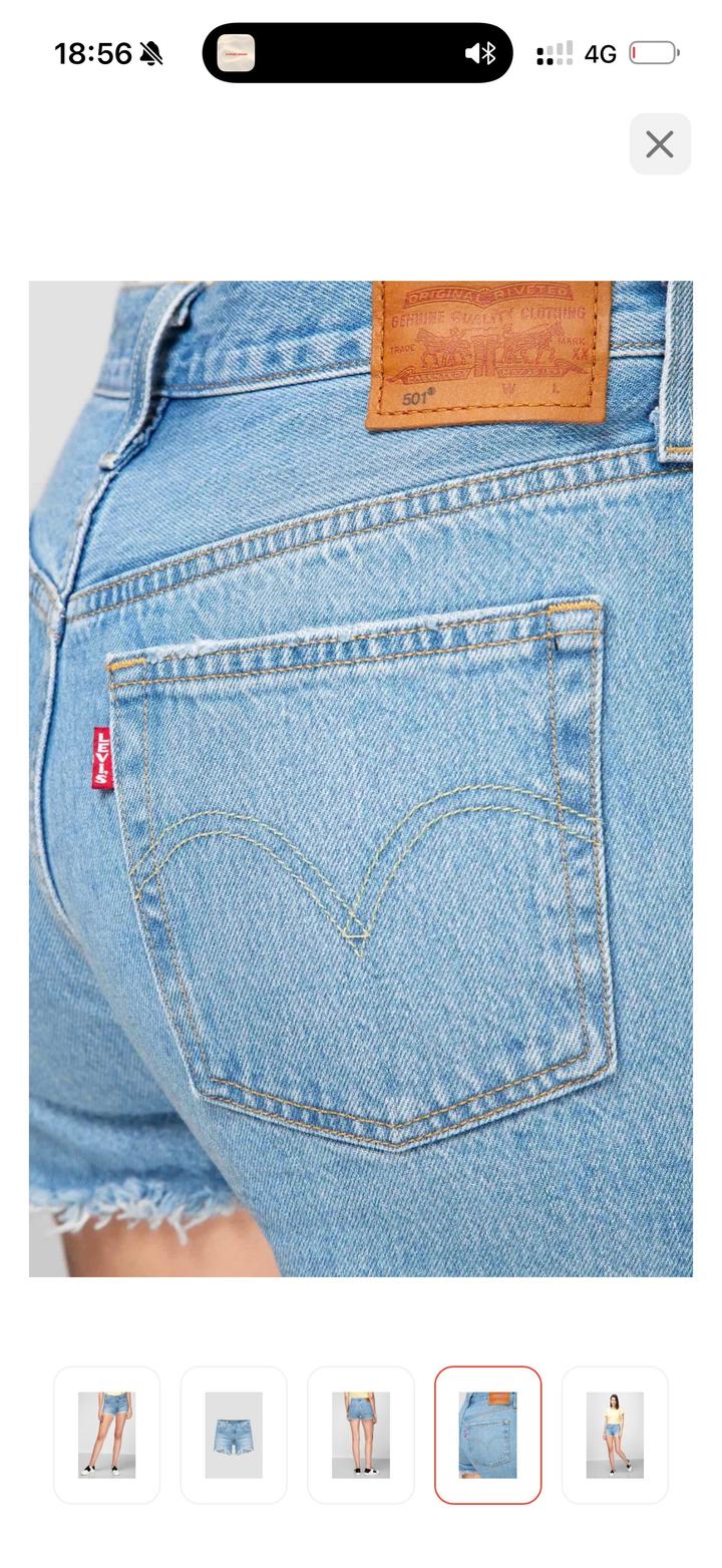 Голубые джинсовые шорты Levi's