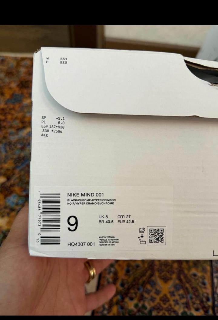 Nike Mind 001