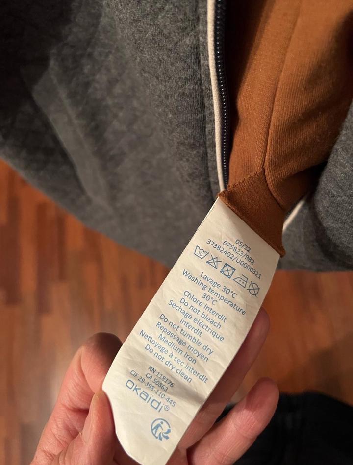 Бомбер для подростка