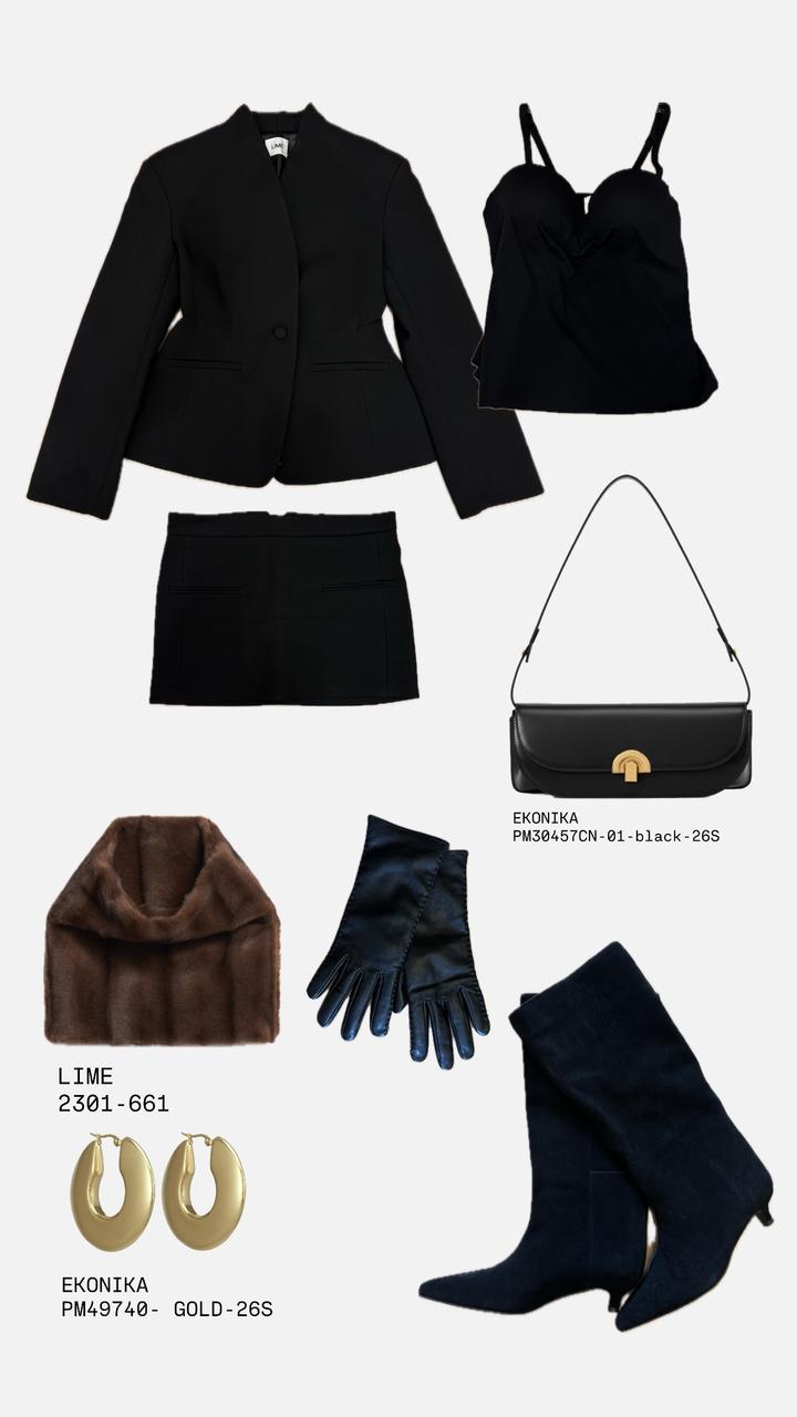 Мини юбка Zara