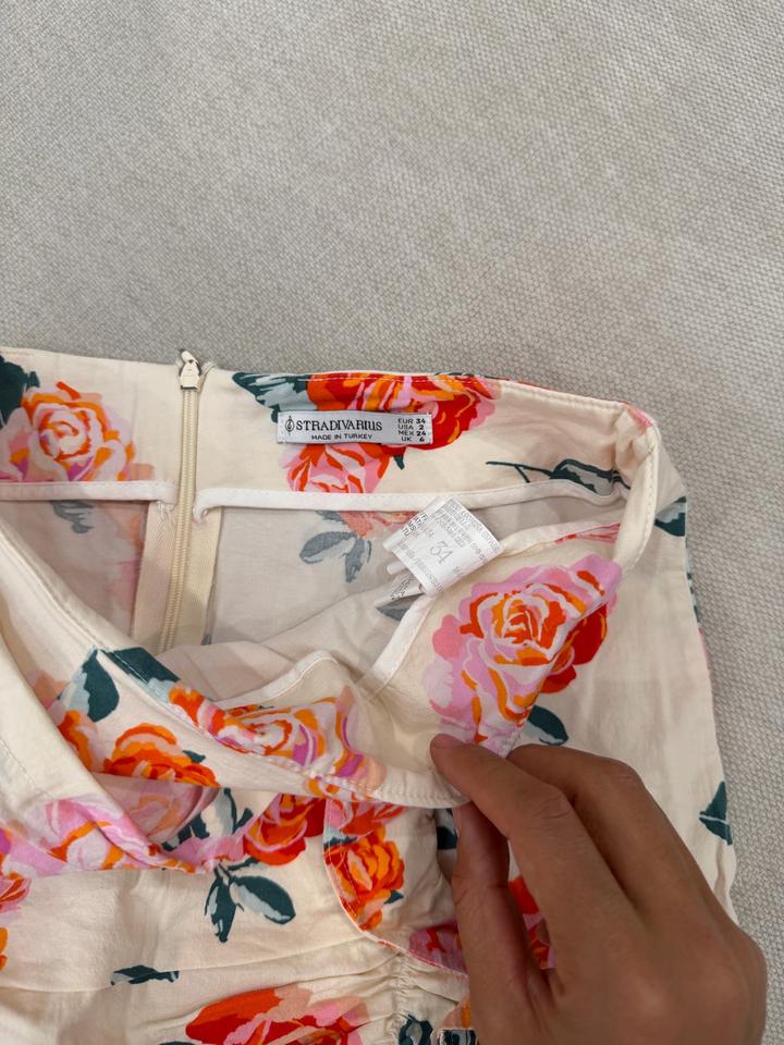 Юбка Stradivarius