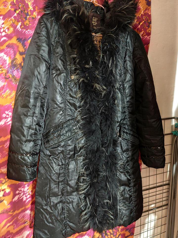 Куртка женская