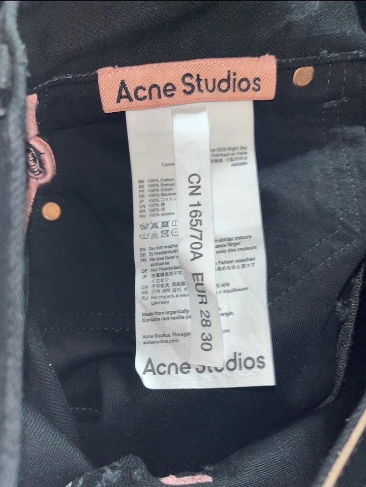 Acne Studios широкие джинсы
