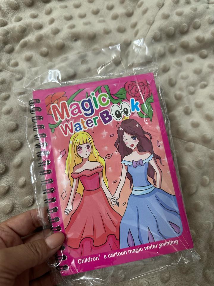 Детям книга