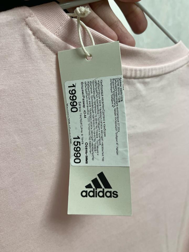 Футболка от адидас