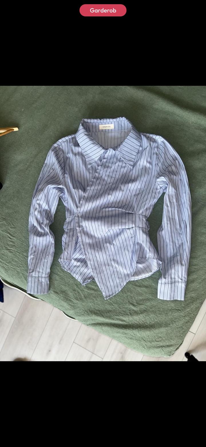 Рубашка приталенная