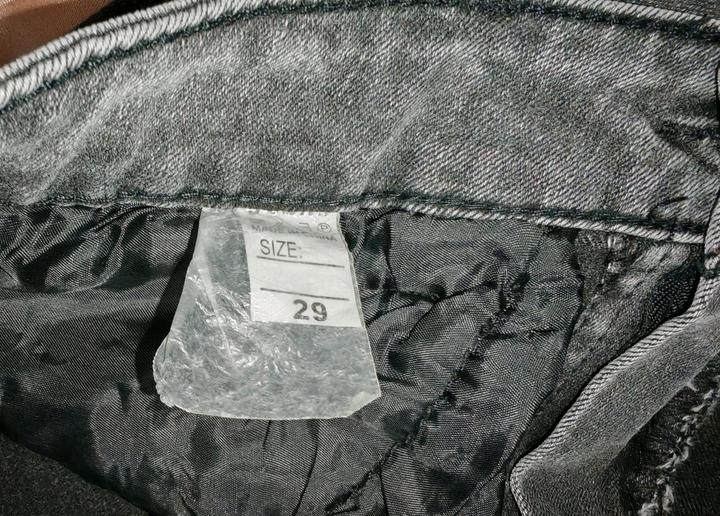 Джинсы бананы