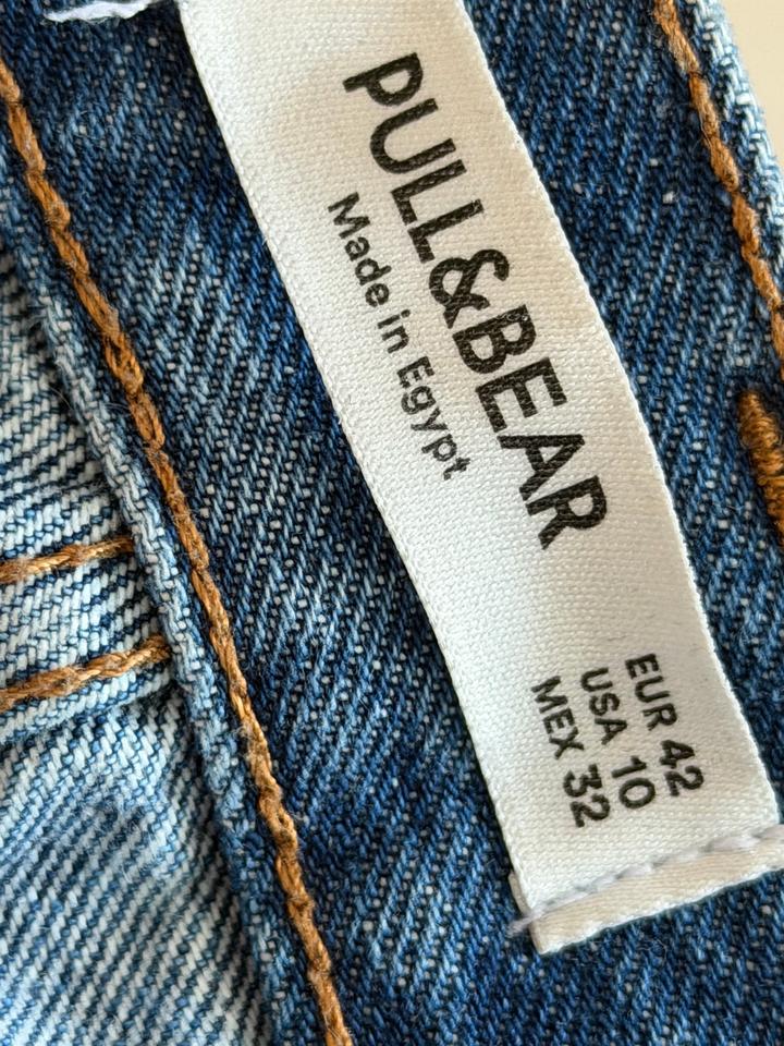 джинсы Pull&Bear