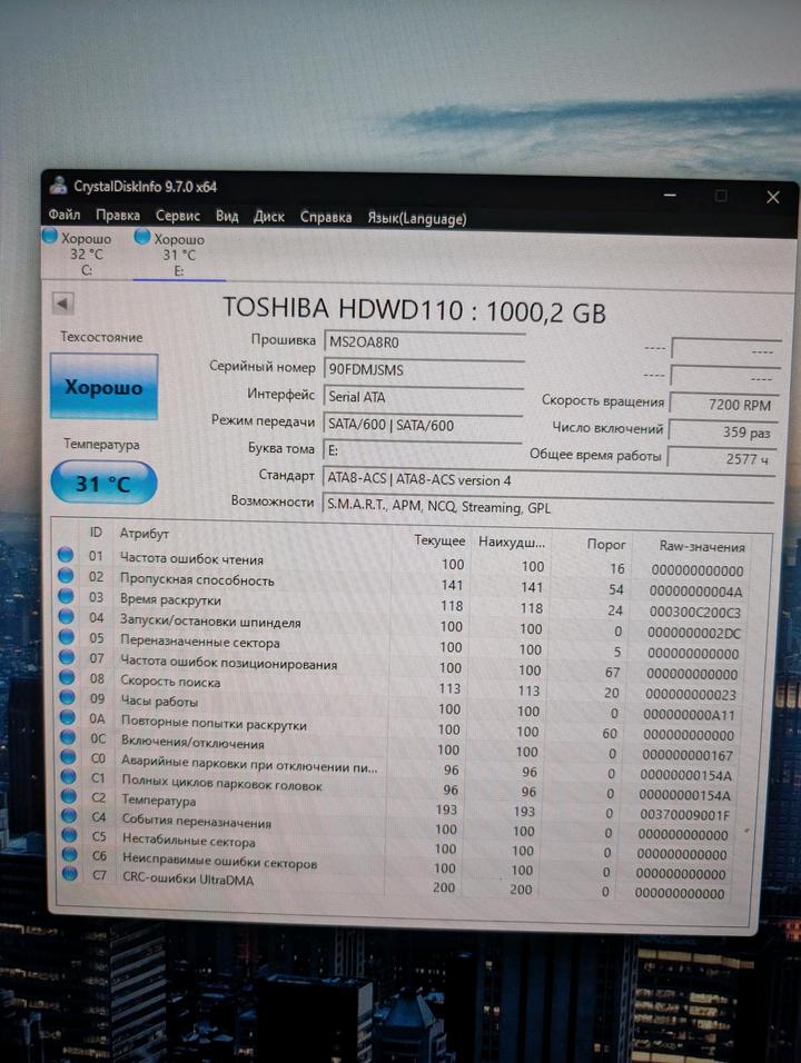 Игровой ПК rtx2060super i5-11400f