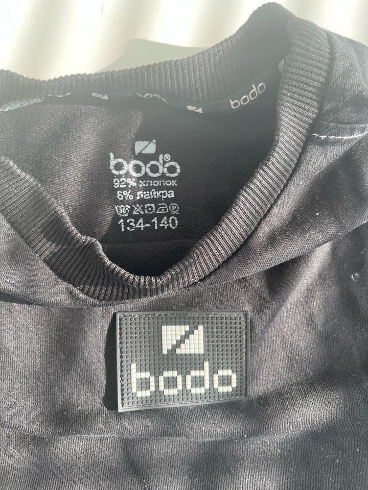 Спортивный костюм уни