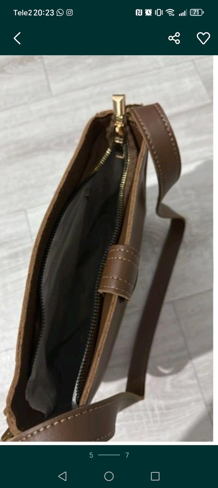 Алматы.Продам сумку