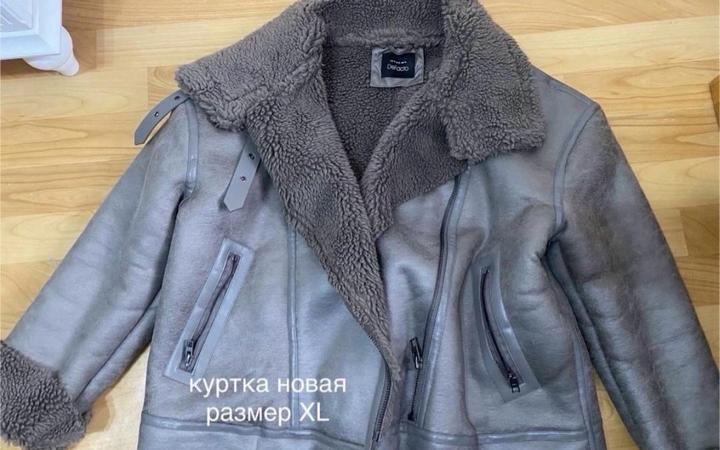 Куртка дубленка