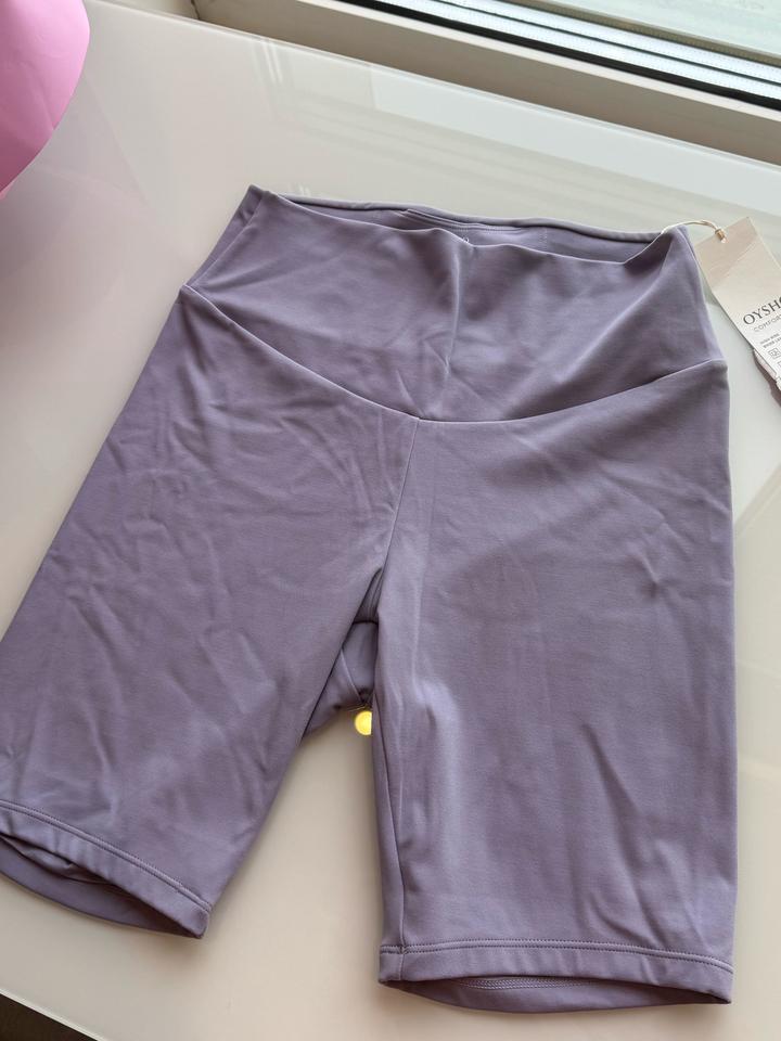 Шорты ( спорт)