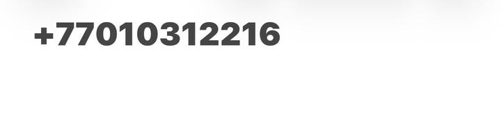 Зимние сапоги для девочки