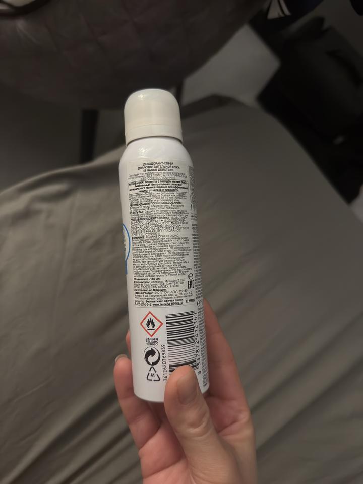 Дезодорант без алюминия гипоаллергенный для чувствительной кожи La Roche-Posay