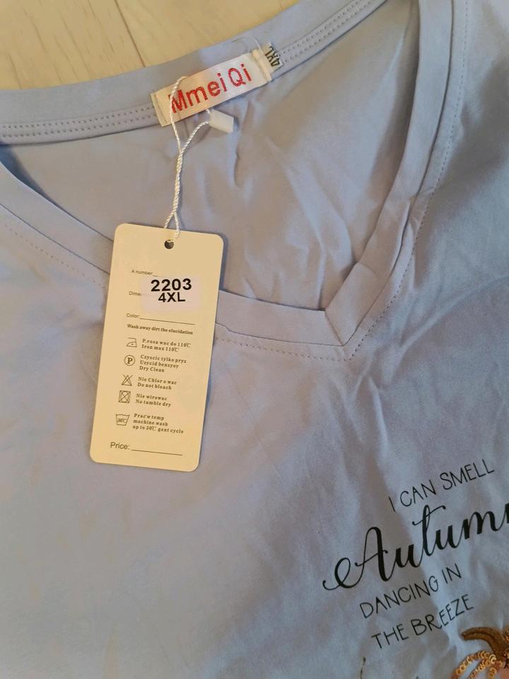 Футболка Memi Qi