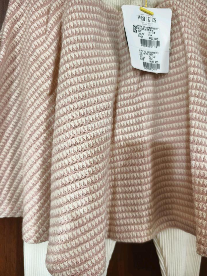 Лосины с юбкой