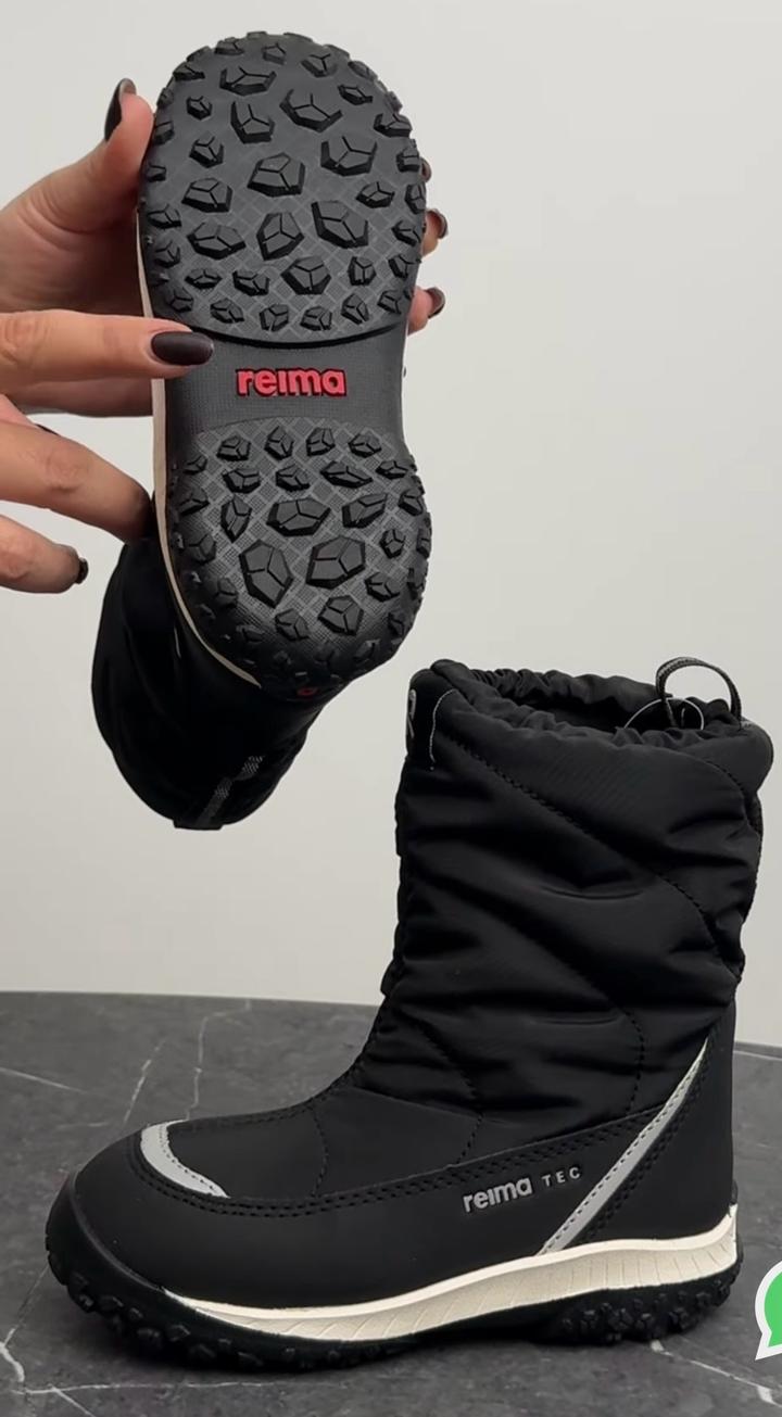 Дутики Reima черный