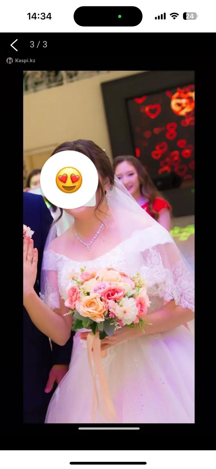 Свадебное платье