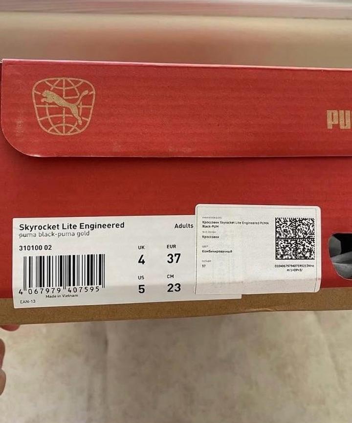 Кроссовки Puma