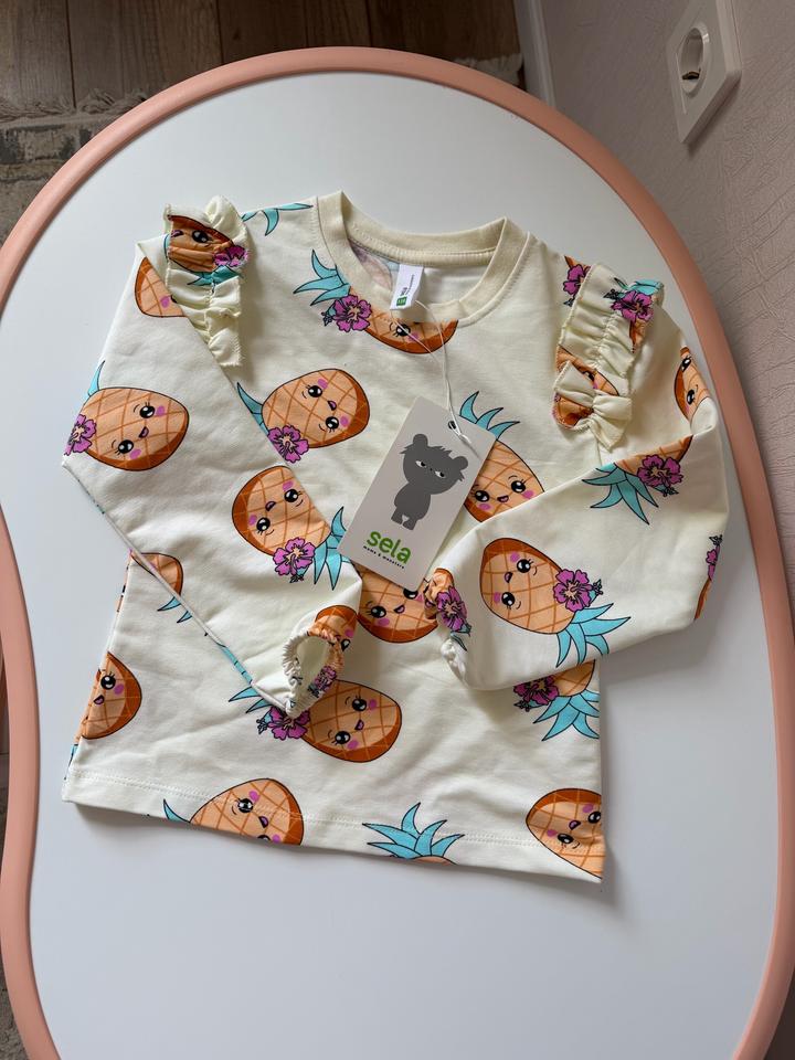 Костюм детский спортивный очень/весна