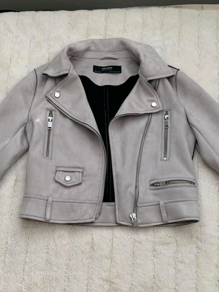 Замшевая косуха