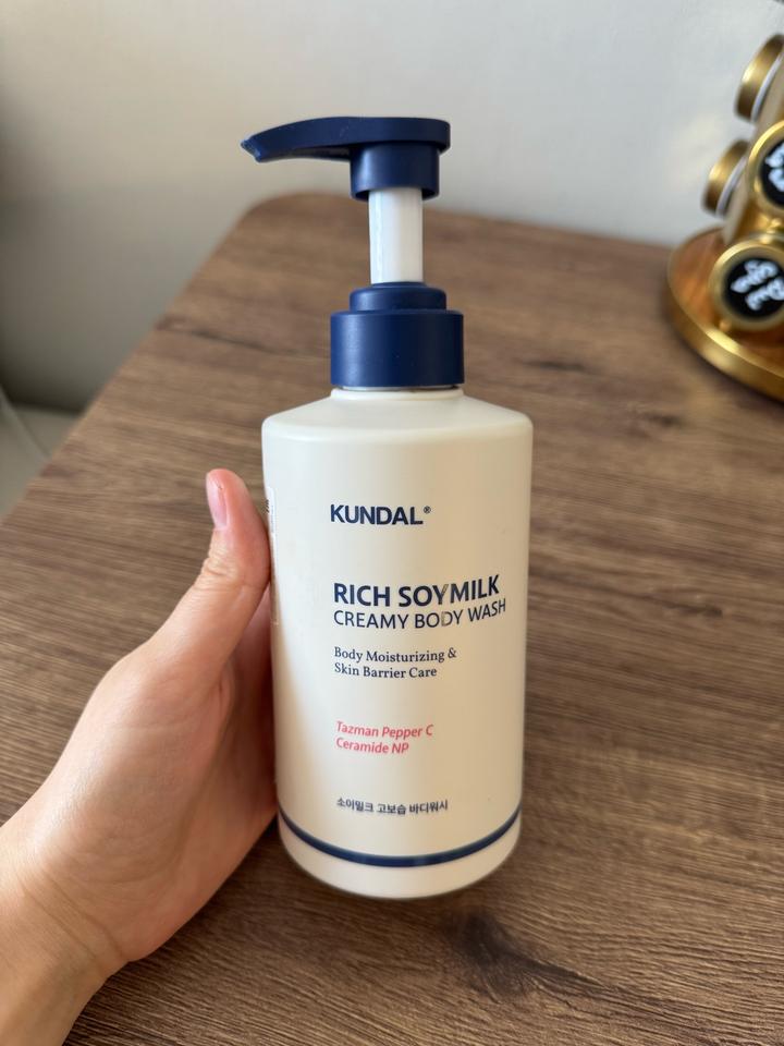 Крем-гель для душа от KUNDAL