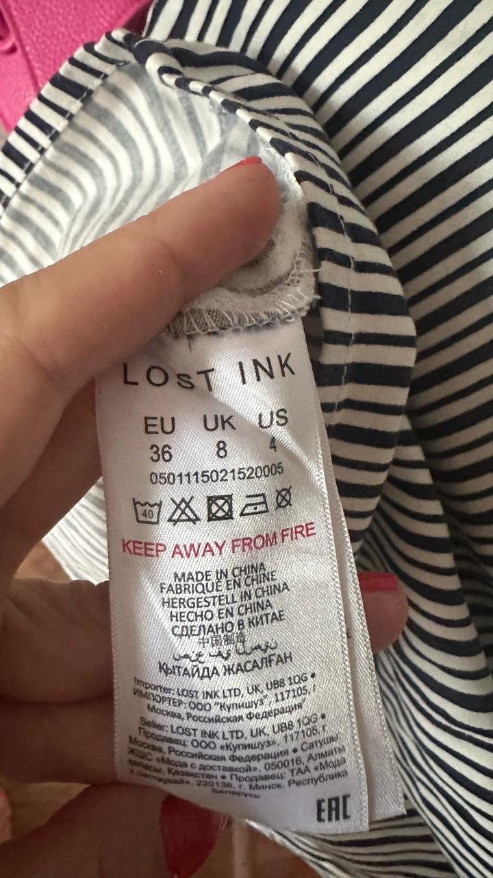 Летнее платье Lost Ink