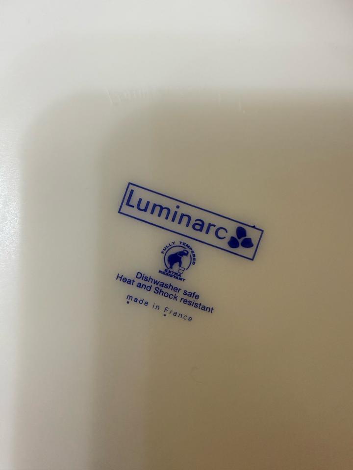 Тарелки Luminarc