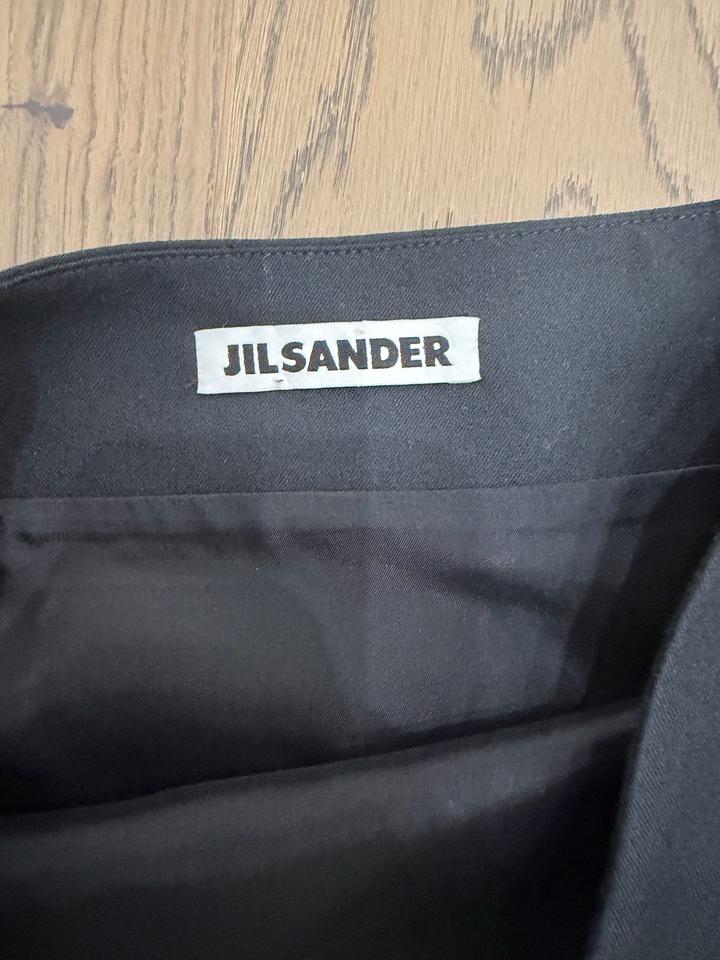 Черная ассимитричная юбка от Jil Sander