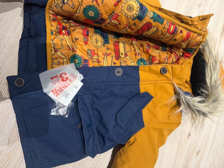 Куртки Dp…am