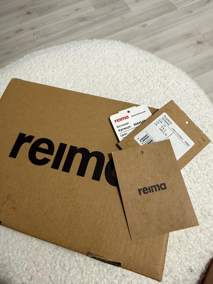 Обувь детский кроссовки Reima