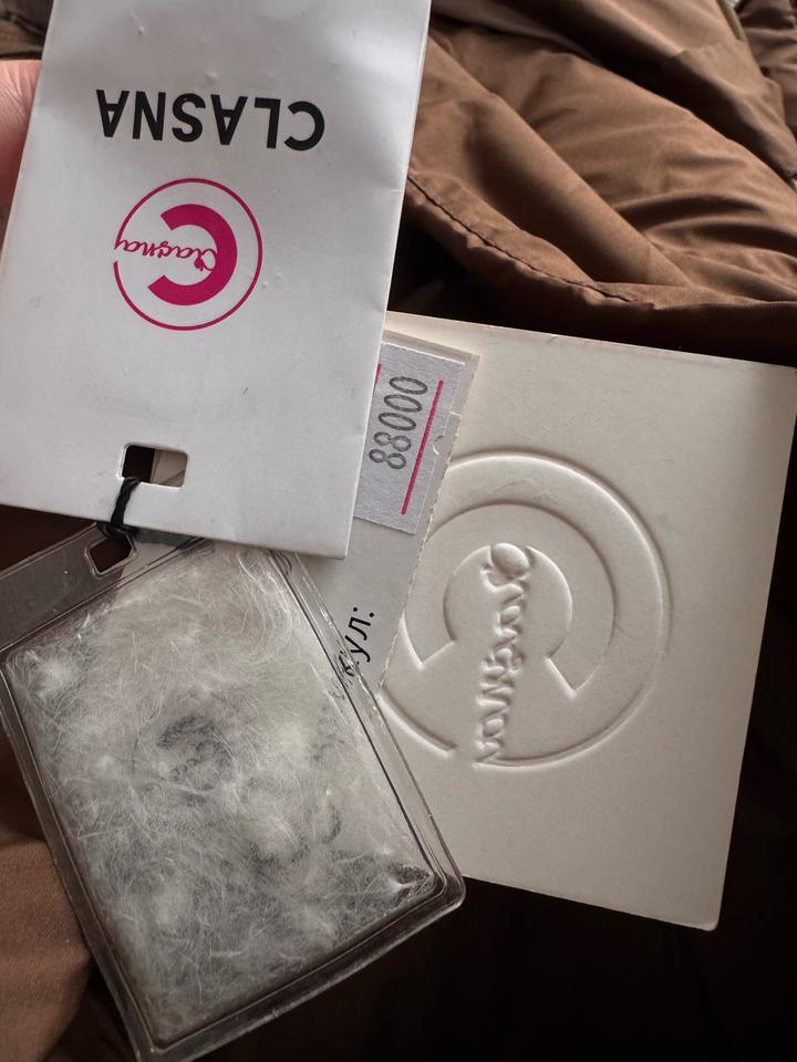 Куртка зимняя