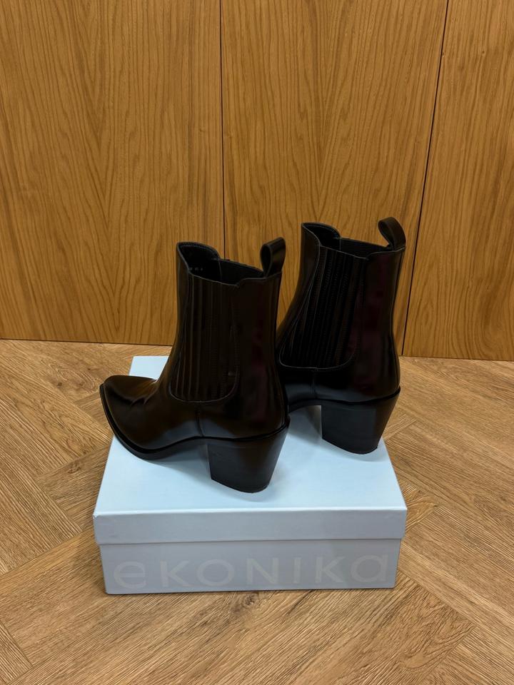 Ботильоны/казачки Econika