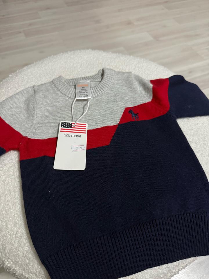 Кофта поло детская