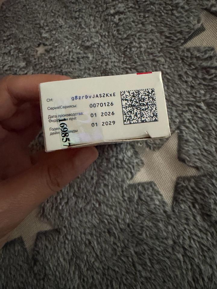 Ривароксабан Nobel 10 мг