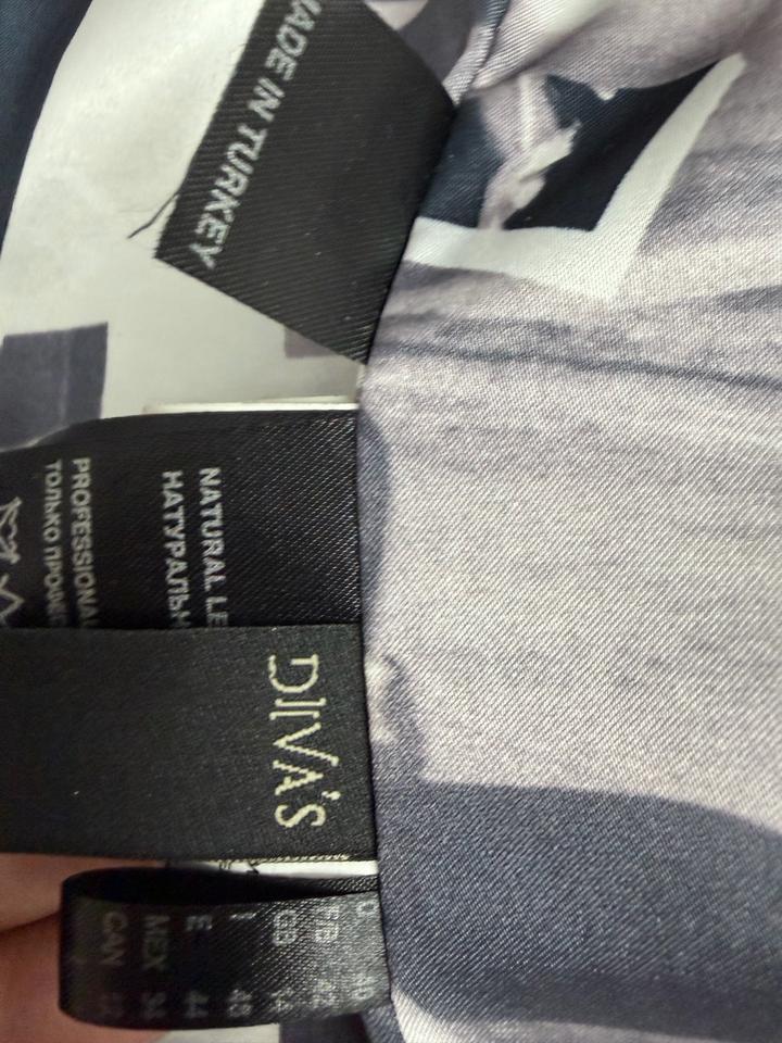 Куртка Турция