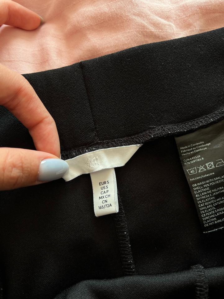 Классические брюки H&M