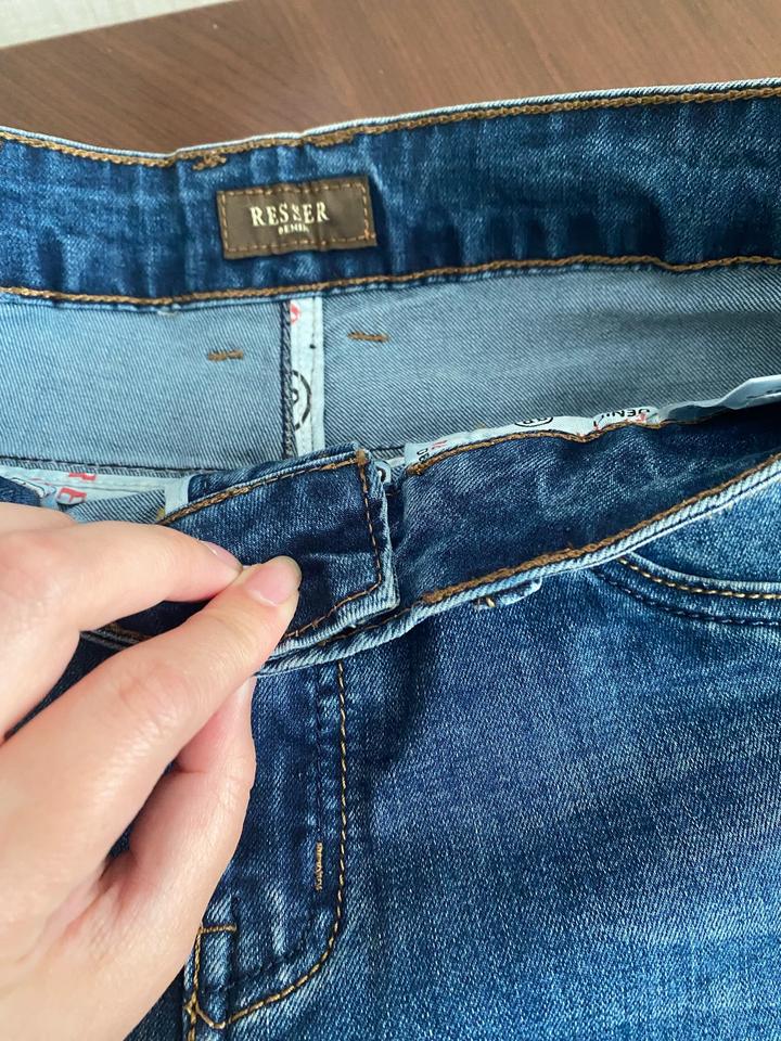 Джинсы подростковые