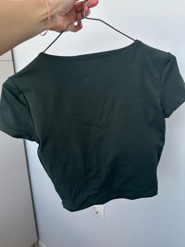 Спортивный топ Oysho