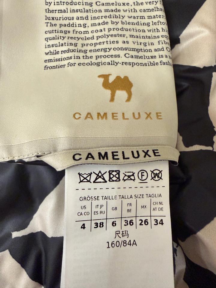 Жилетка женская Max Mara