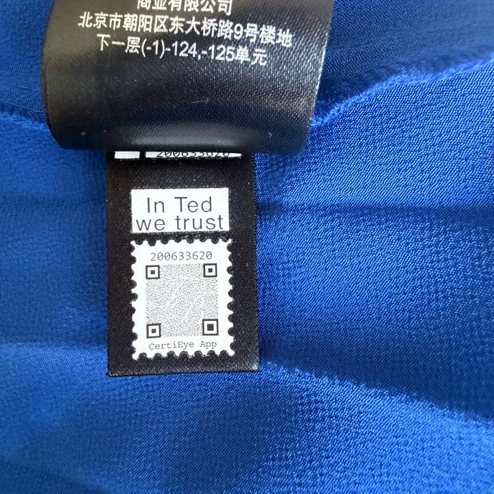 Платье Ted Baker