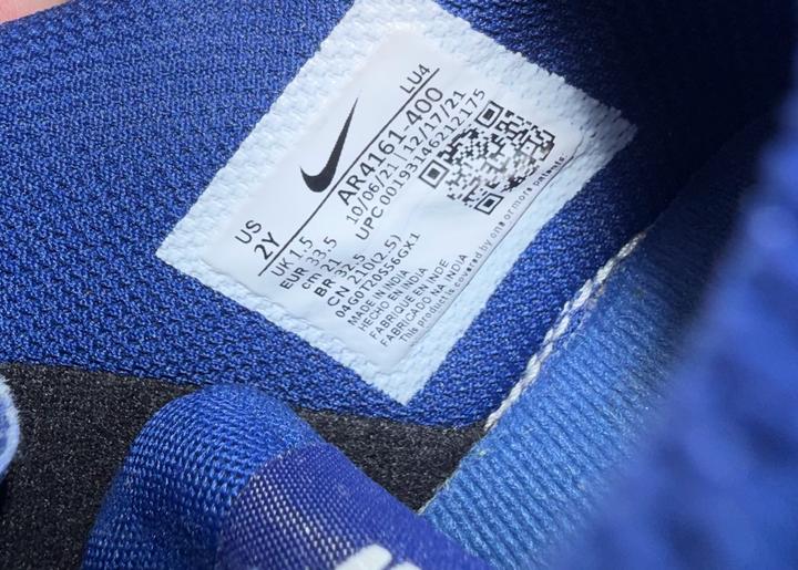 Nike кеды