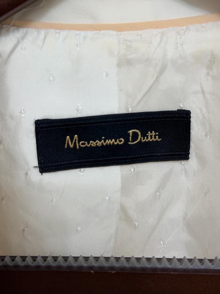 Стильный пизджак