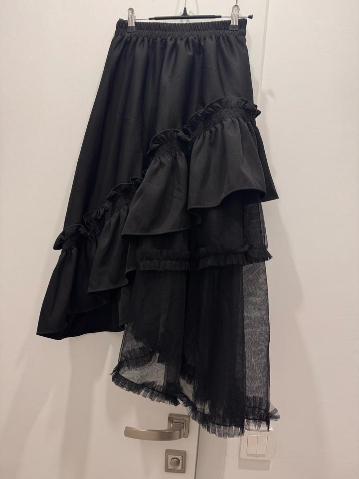 Японская ассиметричная юбка