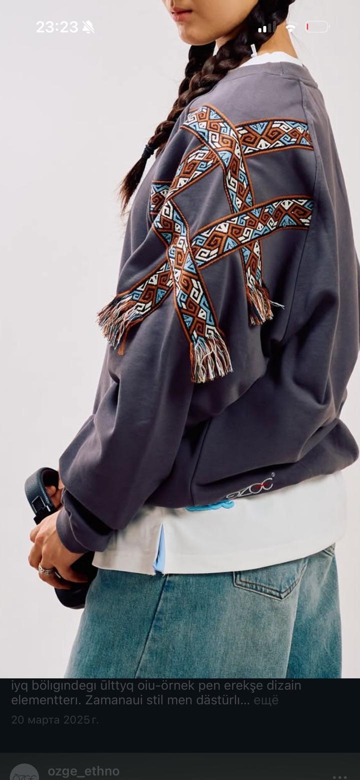 Ozge казахстанский бренд свитшот