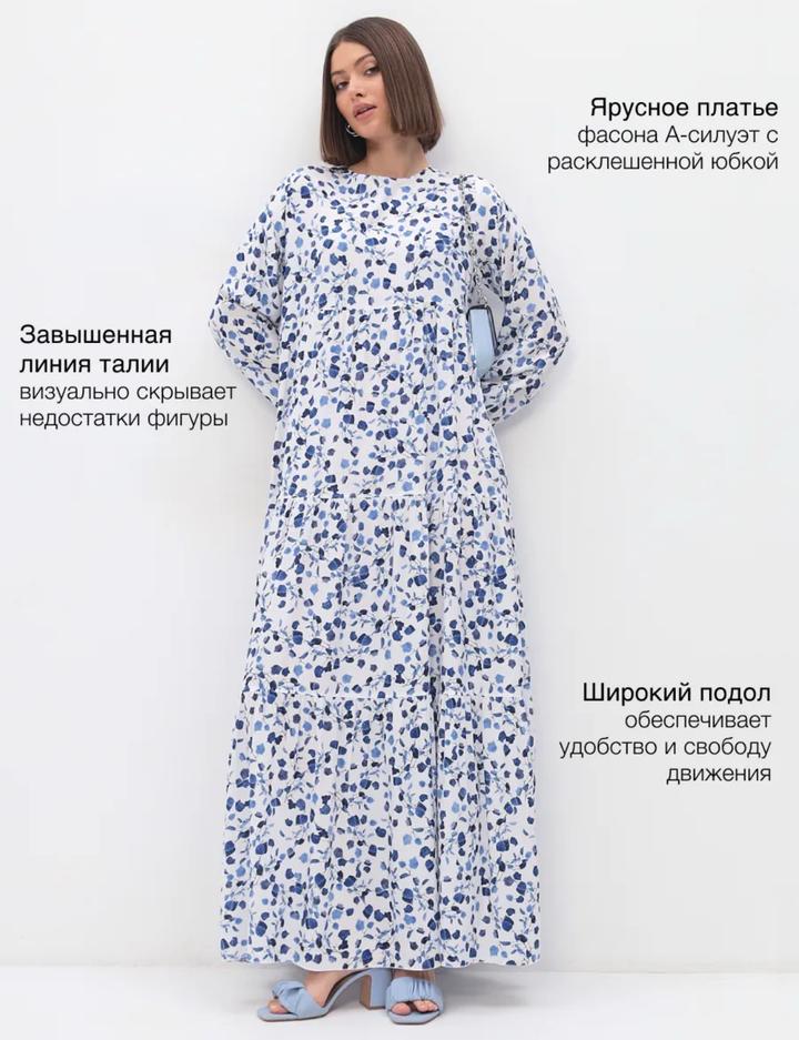 свободное длинное платье штапель с принтом (100% хлопок)