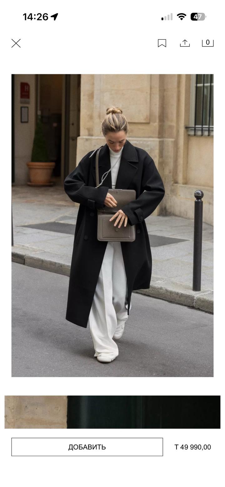 Черное пальто Zara,оверсайз