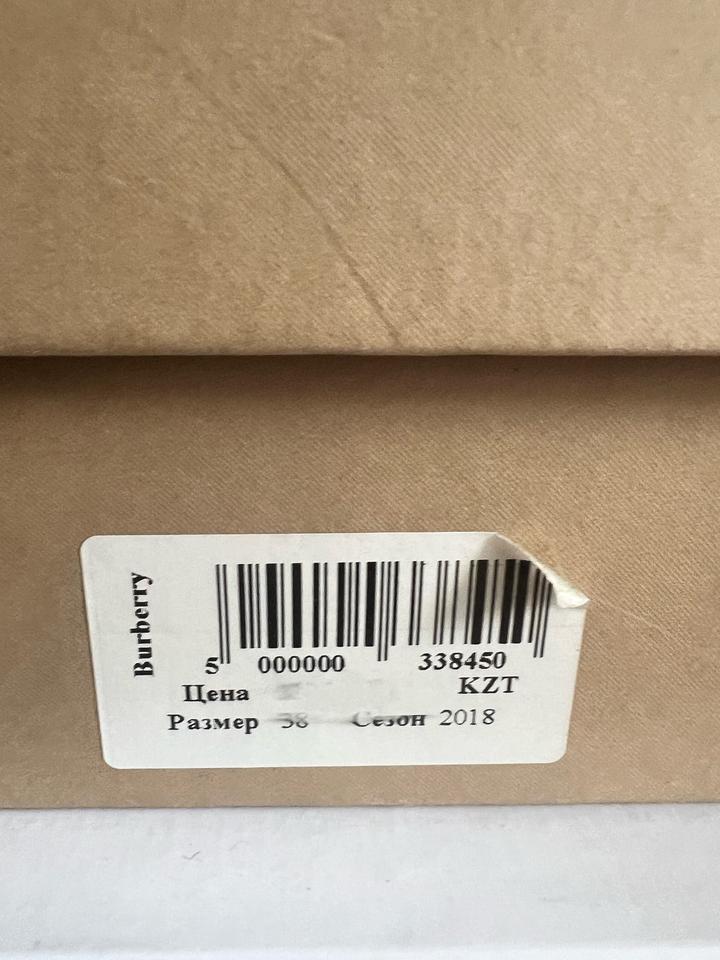 Burberry